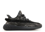 Yeezy Boost 350 V2 "MX Dark Salt" (Wilmington Location)