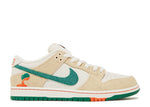 Nike Dunk Low SB "Jarritos" (Myrtle Beach Location)