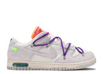 Nike Dunk Low x OFF-WHITE "Lot 15" (Myrtle Beach Location)