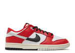 Nike Dunk Low "Split Chicago" (Myrtle Beach Location)