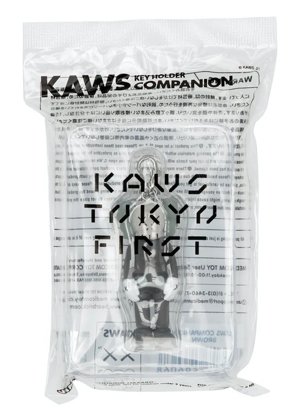 KAWS Tokyo First Companion Keychain (2021) Brown (Wilmington